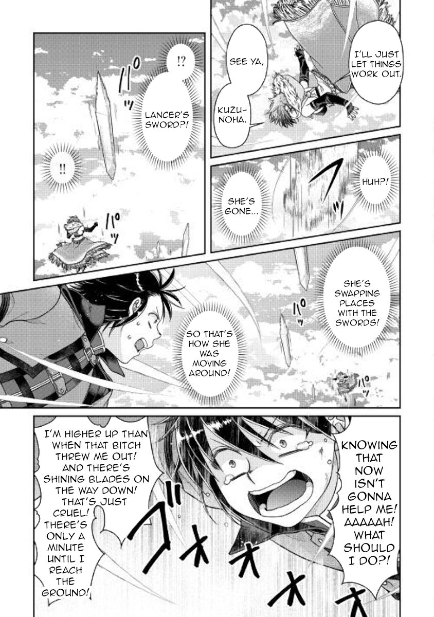Tsukimichi: Moonlit Fantasy, Chapter 57 image 17